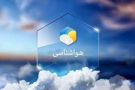 پیش‌بینی افزایش ۹ درجه‌ای دمای البرز