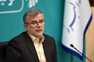 تصویر پیام استاندار البرز به‌ مناسبت روز جمهوری اسلامی ایران