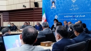 تصویر ابلاغ بیانات ریاست جمهوری به دستگاه های اجرایی استان البرز