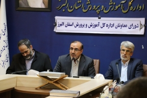 تصویر همه تلاش خود را برای ارتقاء شان و جایگاه معلم به کار خواهیم بست