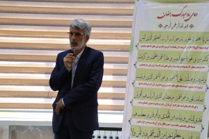تصویر تقدیر از زحمات آقای نوری را وظیفه خود می دانم