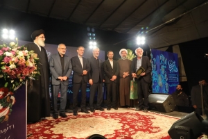 تصویر مراسم روز فرهنگی کرج برگزار شد