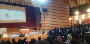 تصویر حضور پرسنل اداره کل محیط زیست استان البرز در طرح تربیت مربی  سفیر خانواده