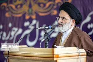 تصویر حمایت از فلسطین مبنای انسانی دارد