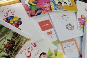 تصویر ثبت سفارش کتاب‌های درسی مدارس به تعویق افتاد
