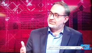 تصویر رفع موانع تولید، اولویت نخست صمت استان البرز برای تحقق شعار "مهار تورم و رشد تولید"
