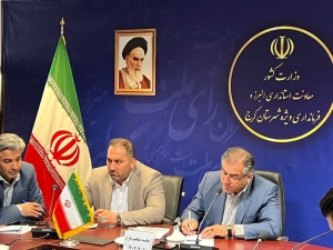 تصویر درج شناسه کالا فرایند عرضه و تقاضا را در بازار به تعادل می رساند