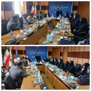 تصویر گفتمان سازی مشترک میان نخبگان نیاز امروز حوزه عفاف و حجاب