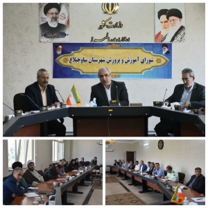 تصویر مراسم گرامیداشت روز معلم بایستی به بهترین نحو ممکن انجام شود