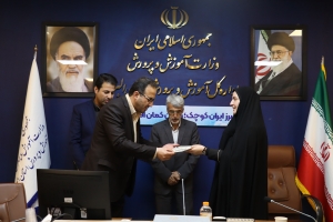 تصویر مدارس استثنایی  البرز را با نگاه حمایتی و توسعه ببینیم