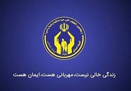 140 فرزند یتیم و محسنین موردحمایت نیکوکار ساوجبلاغی