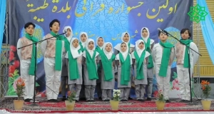 تصویر درخشش اعضای کتابخانه عمومی کودک فردیس در جشنواره قرآنی