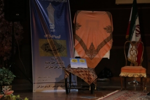 تصویر جلد ششم کتاب «البرزنامه» اثر ارزنده دکتر «مهراب رجبی» رونمایی شد