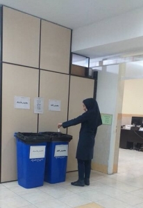 تصویر مدیریت سبز با سطح‌بندی ادارات کرج محقق می‌شود