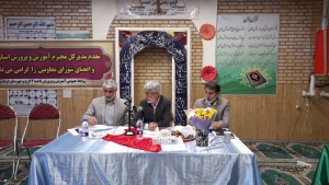 تصویر جلسه شورای معاونین اداره کل آموزش و پرورش استان البرز در مدرسه رهنمایان مشکین دشت برگزار شد