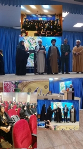تصویر برگزاری مراسم تجلیل از مربیان مکتب القرآن الکریم