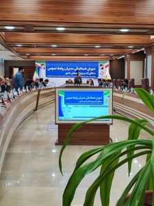 تصویر گردهمایی مدیران روابط‌عمومی مناطق آزاد و ویژه اقتصادی به میزبانی بندر انزلی