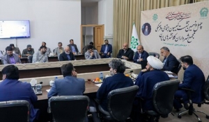 تصویر چهل و نهمین نشست کمیسیون اجتماعی و فرهنگی مجمع شهرداران کلانشهرهای ایران برگزار شد