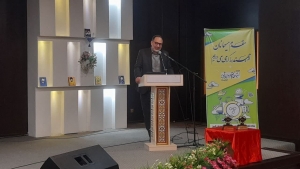 تصویر صدور ۴۰۰ پروانه بهره برداری صنعتی با اشتغالزایی مستقیم برای بیش از ۲۰ هزار نفر در البرز