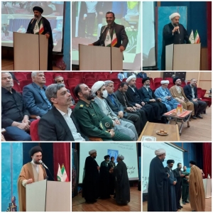 تصویر رییس جدید اداره تبلیغات اسلامی نظرآباد منصوب شد