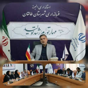 تصویر انجام هماهنگی بین دستگاه ها برای برخورد قاطع با افرادی که بدنبال نابودی منابع طبیعی هستند