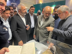 تصویر افتتاح نمایشگاه تعالی حکمرانی شهری با حضور وزیر کشور