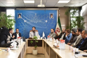 تصویر شناسنامه تقسیمات سیاسی ، پیشرفت و عملکردی استان البرز تدوین می‌شود