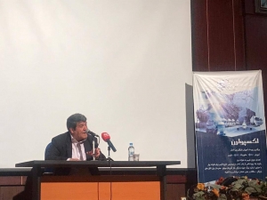 تصویر اهمیت بازاریابی برای تقویت فروش محصولات تولیدی در سطوح داخلی و بین‌المللی