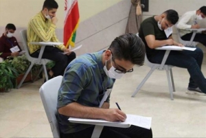 تصویر برخورد با تخلف در یک حوزه امتحان نهایی استان البرز