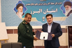 تصویر جهاد تبیین و بیان دستاورد‌های انقلاب اسلامی را در اولویت قرار دهید