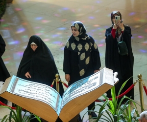 تصویر مقدمات نخستین مرکز نوآوری قرآنی کشور در البرز ایجاد شد