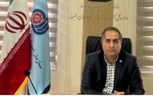 تصویر طرح نجم( نظارت جامع مهارت) در استان البرز اجرا می شود