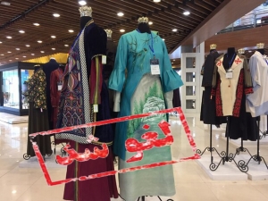 تصویر لغو جشنواره مد و لباس در استان البرز