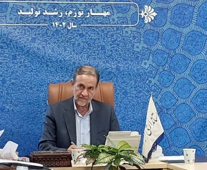 تصویر تشکیل شبکه اطلاع رسانی هماهنگ مدیریت بحران ضروری است