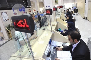 تصویر بانک‌ها برای تسهیلات خرد فقط ۱ ضامن بگیرند