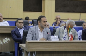 تصویر مدیریت یکپارچه لازمه حفظ و نگهداشت محیط زیست است