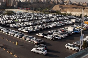 تصویر لزوم پیش بینی و احداث پارکینگ برای دانشگاه ها در کرج