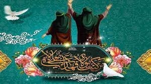 «آوای غدیر» در پارکهای شهر به گوش میرسد