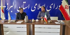 تصویر مشکلات شهرستان های استان البرز در حوزه گردشگری بررسی شد