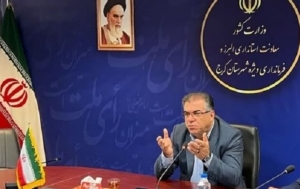 تصویر نیمی از اخبار استان البرز مربوط به شهرستان کرج است