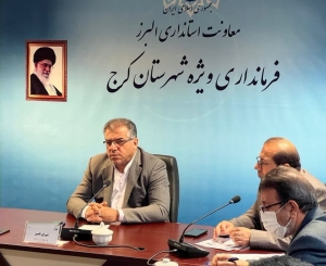 تصویر برگزاری اجتماعات بزرگ و مردمی " پای خانواده ایستاده ایم"