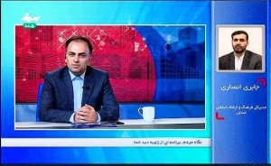 تصویر صنعت معدن باید از طراحان مد و لباس حمایت اقتصادی کند