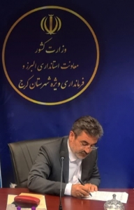 تصویر نگاه مجامع بین المللی به انتخابات و مشارکت سیاسی در کشور خواهد بود