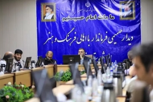 تصویر فردیس به لحاظ زیرساختی فقیر است