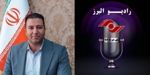 تصویر به دنبال بهره وری منابع آبی موجود شهر و جلوگیری از هدر رفت این سرمایه ی ملی هستیم.