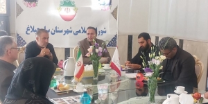 تصویر توجه به مساله پسماند و فرصت‌ها و چالش‌های ناشی از آن مستلزم مطالعه و اقدامات هدفمند و مفید می باشد