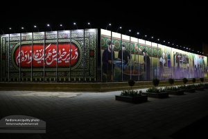 تصویر فضای فردیس برای برگزاری مراسمات عزای حسینی مهیاست