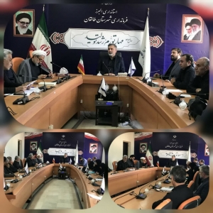 تصویر جلسه ستاد اربعین حسینی شهرستان طالقان برگزار شد