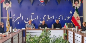 تصویر احصا و بررسی مشکلات شورای اسلامی بخش های استان البرز