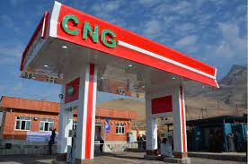 تصویر تمامی جایگاه‌های CNG البرز استاندارد هستند